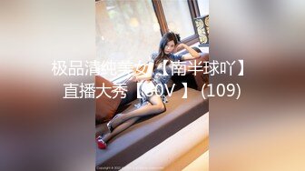 [MP4/ 682M] 美乳淫妻 老公操死我 操死小骚逼了