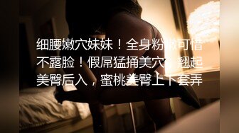 [MP4]果冻传媒-上映绿帽父亲受精女父女乱伦明明是妈妈出的轨爸爸为什么要草我