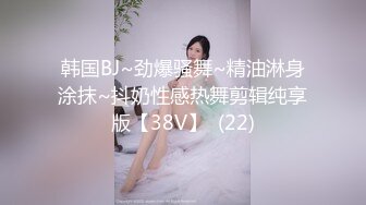 麻豆传媒 mcy 0137 巨乳侄女的嫩穴抚慰 苏安亚