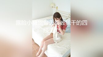 国产麻豆AV 拍摄花絮 Part2 MD0044 访谈东游版