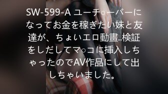 母子家庭の異常なお泊まり日記 息子の同級生にハメられ続けてもう10年がたちました。 東凛