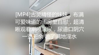 【撸点极高-完美肥臀御姐】硅胶女用大屌娃娃，开档黑丝骑坐，一下下猛砸，水声哗哗娇喘呻吟，脱下丝袜大白屁股