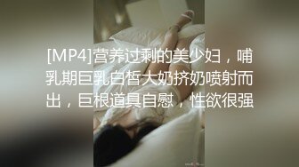 你的女神已经穿着女仆装床上翘着屁股等待了