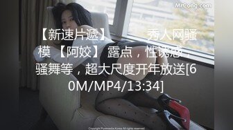 【极品反差眼镜嫩妹】高颜C罩杯眼镜反差嫩妹『九九』化身性奴小骚母狗 脸穴同框 期待哥哥的大肉棒进入到身体 (21)