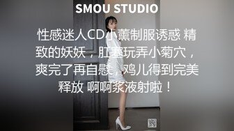 [高清无水印]ED Mosaic 胎妈妈鸭店第五回-大奶子少妇直接要了3个男人一起玩