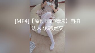 黑色高跟鞋紧身牛仔裤最佳美女搭配，在餐厅吃饭遇上此女去嘘嘘，跟上TP一波，下面也是肥厚 不干燥的阴穴 品！