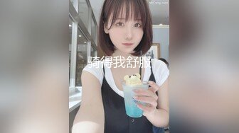 〖便器女神❤️母狗调教〗“求求爸爸操母狗”女神为了求操甘愿被抽耳光打屁股，玩到一半两个小萝莉情不自禁的吻在了一起