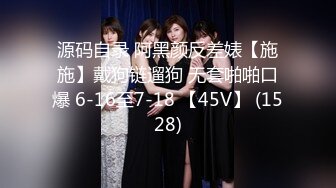 [MP4/515MB]【超清】2021.5.9【91约妹达人】酒吧搭讪的小姐姐，酒精刺激下淫欲大开，激情交合