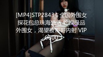 刘琳《果条大礼包》重磅来袭好多高颜值小姐姐还不起债务各种美鲍新鲜出炉 (4)