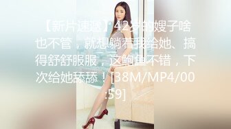 .icu@果哥-李丽莎黑色网袜的艺术诱惑高级白金完整版_prob4