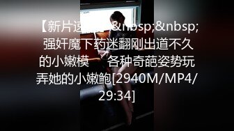 ❤️极品身材爆乳女神【果如cc】定制，白领妈妈下班丝袜诱惑正在写作业的儿子乱伦，紫薇高潮狂喷水各种淫语刺激配合喘息呻吟声炸裂