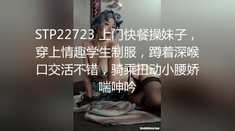 貧乳清純大眼睛鄉下大妹子,身材苗條,黑絲長腿,雛菊初展現,掰開露肉芽