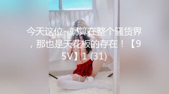 游乐场全景偷拍 多位漂亮的大屁股美女 最完美的角度4 (3)