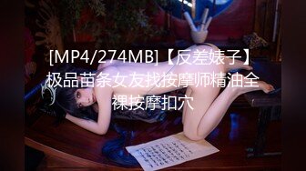 《最新流出精品分享》万人追捧极品网红萝莉女神【柚子猫】万圣节特辑，情景剧之被符咒驯服的小僵尸黑丝足交啪啪内射无水原版