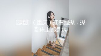 DX002 大象传媒 大象号第六弹轻熟女代表 莉娜 LENA