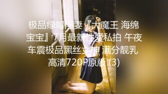 探花利哥约短发气质美女