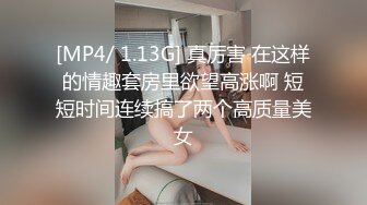 【重磅 抖音直播技术性走光 热舞 露底 美女云集 789V合集】 露底 露奶 美女云集 秀身材等等......