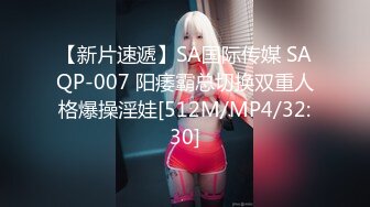 [MP4]【身体抵房租】91果冻传媒最新出品国产AV剧情佳作 元气少女来到大城市 用身体抵扣房租被干到娇喘连连