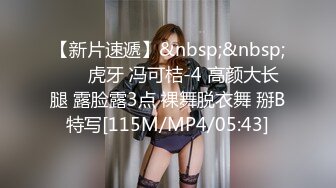 [MP4]STP25484 精东影业 JDSY-013《特殊门诊爆操两个女医生》妲己 香菱 VIP2209