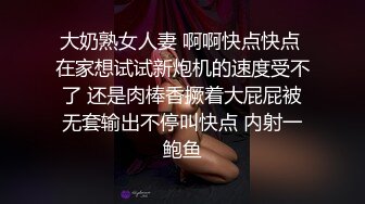 [原創錄制](no_sex)20240131_想入菲比