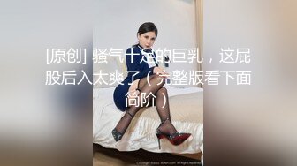 你的巨乳女友 - 樂樂