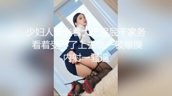 [MP4/ 606M] 漂亮眼镜美眉 被大肉棒无套输出 从卫生间操到房间 骚叫不停 表情舒坦