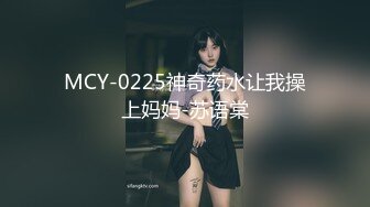 【一旦高潮就脸红】超清纯反差日本美少女「yuahentai」OF私拍【第二十弹】之SM情侣主题酒店体验