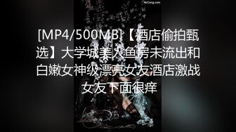 (中文字幕)淫乱義母の息子喰い 2人きりになると発情ケダモノ性交 東凛