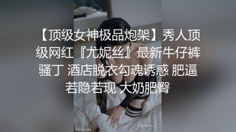 美女闺蜜双飞4P 两个高个大长腿美女 一贫乳一大奶 被两哥们一人一个操逼比赛 说说笑笑