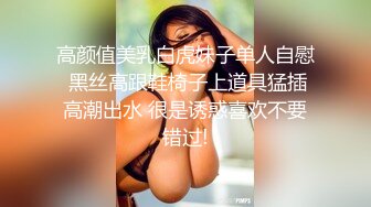 深圳妹子