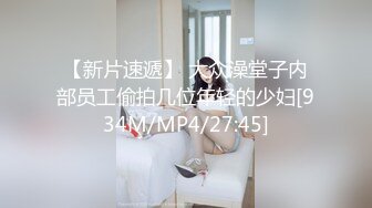 金发熟女吃完大鸡还主动拿奶子玩乳交