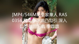 [MP4]高颜值黑色外套大奶妹子加钟第二炮近距离特写口交翘起屁股摸逼后入猛操