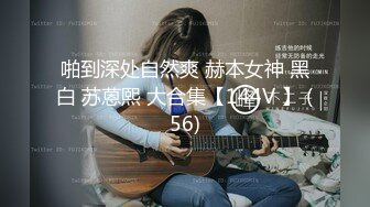 [MP4/ 1.21G]&nbsp;&nbsp;幸福大哥双飞两个极品大奶骚女，颜值高身材好玩的嗨，一起舔弄大鸡巴