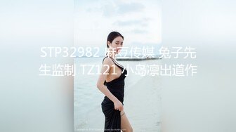 星国冠希哥-与模特女友yummy自拍视频流出11