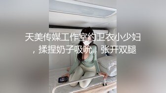 【00后表妹好骚】表妹在厨房烧菜 硬是被眼镜表哥拉到房间打炮，娇小妹子被直接扛起来，小鲍鱼粉嫩多水