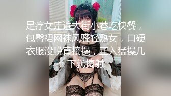 【無碼】FC2-PPV 376065 【個人撮影】超可愛いお嬢様JDの引退作!!大人になった女子大生とラストハメ撮り!!