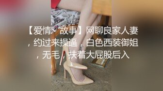 骚浪粉嫩大奶女神下海大秀，撩起衣服揉捏奶子，自摸掰开肥穴，站立跳蛋塞入拉扯，没搞几下流出水，淫叫不断