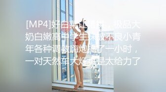 海角禽兽父亲 女儿比老婆更有味道 玲珑性感女儿睡着被干醒 后入撞击辅导功课 娇喘呻吟好爽 做完说父亲禽兽