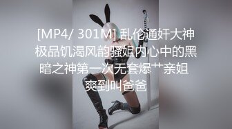 022大奶离异小少妇