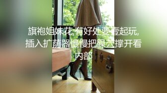 淫乱人妻【肉臀淫妻】黑丝大肥臀~阴道暴力扩张~子宫异物插入~双插爆操【169V】 (129)