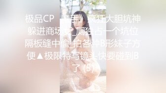 【新片速遞】&nbsp;&nbsp;哺乳期奶妈的诱惑，逼逼肥嫩多汁，道具抽插呻吟，镜头前赚外快，性感的骚奶子，奶头上永远挂着奶水一挤就流[175MB/MP4/28:20]