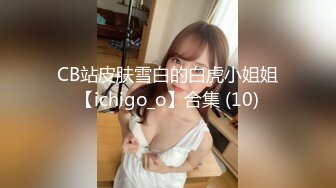 极品身材网红美女【快手小妹】美乳大尺度私拍