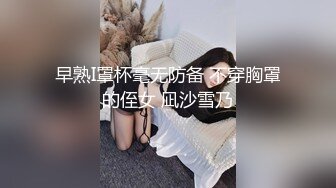 精彩演绎街头被债主逮着没有钱换睡一觉抵债