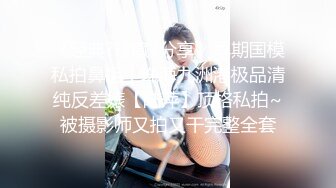 【新片速遞】&nbsp;&nbsp;为了能升职加薪，主动献出身体供上司玩弄~爆乳实习生❤️黑丝诱惑，丰满的身体操逼非常舒服~ 和妈妈报喜找到好工作了！[688M/mp4/28:56]