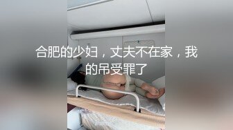 麻豆传媒&蝌蚪传媒 KD-003 泰国租妻趣闻录两个妻子的服侍体验