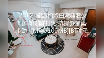 3500约兼职瑜伽教练