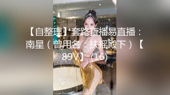 漂亮丰满美少妇