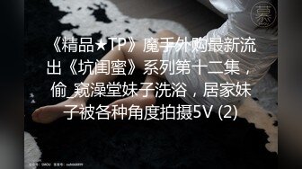 捉奸现场 操你娘 你要不要脸 给孩子树榜样了 会离婚告诉你 貌似双方的老公妻子都到场了 确实比老婆漂亮