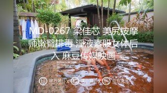 [MP4]麻花辫性感红唇极品大奶美女自慰诱惑&nbsp;&nbsp;翘起美臀掰穴特写&nbsp;&nbsp;尿尿揉搓小穴&nbsp;&nbsp;表情非常淫荡&nbsp;&nbsp;晃动奶子娇喘呻吟诱人