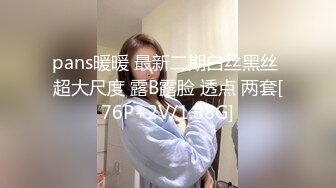 《居家摄像头破解》小伙让老婆换上黑丝各种姿势啪啪